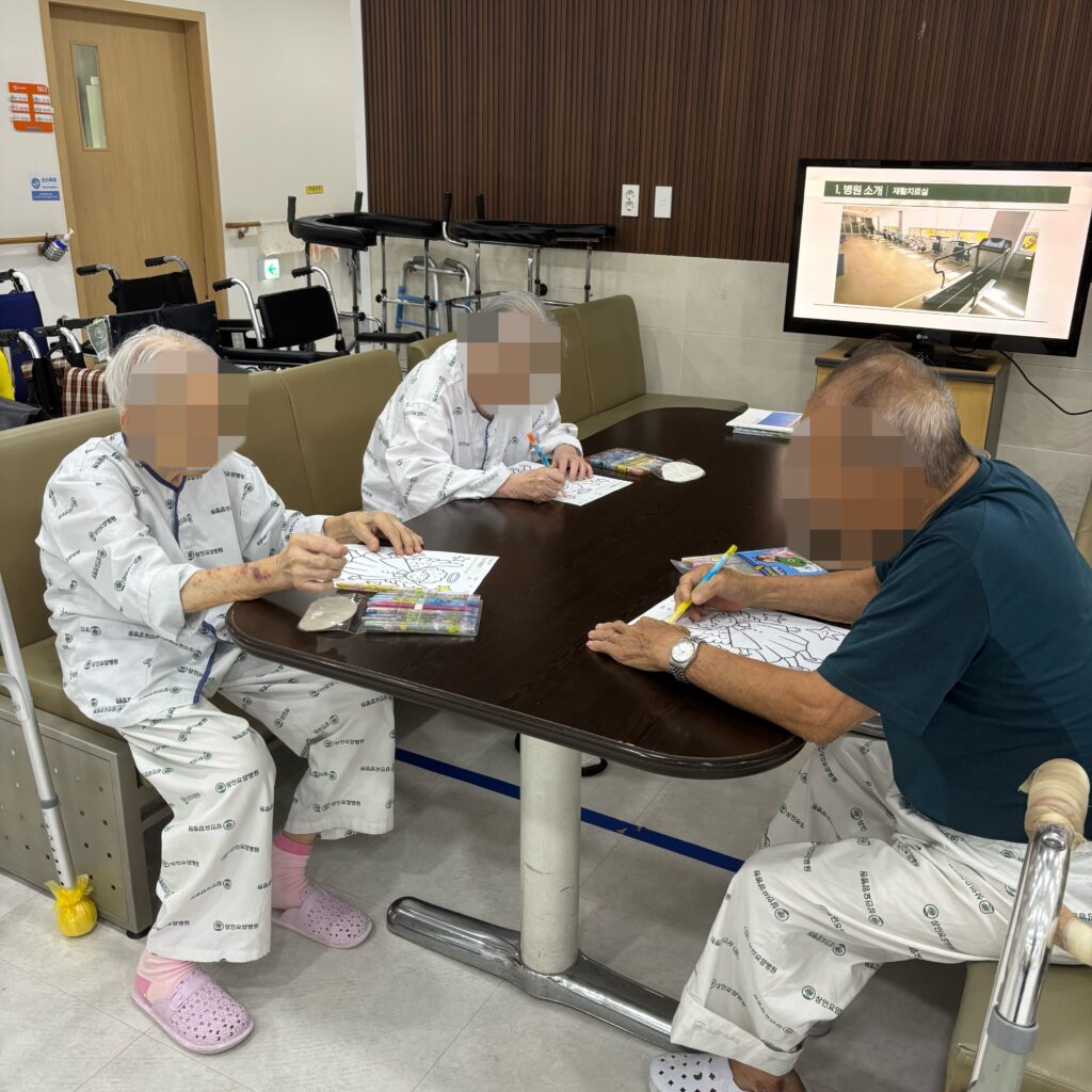 대구북구요양병원, 상인요양병원 미술 프로그램 - 천사 색칠하기