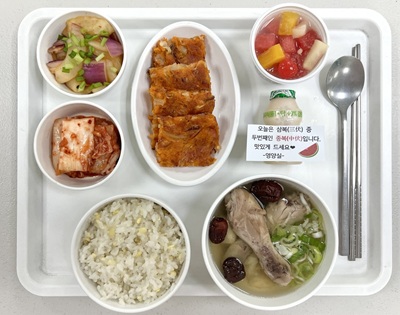 대구보훈요양병원, 상인요양병원 중복 식단
