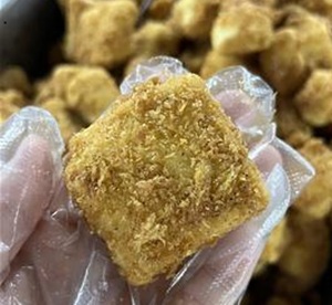 달서구재활요양병원, 상인요양병원 12월 식단소개. 튀긴 두부