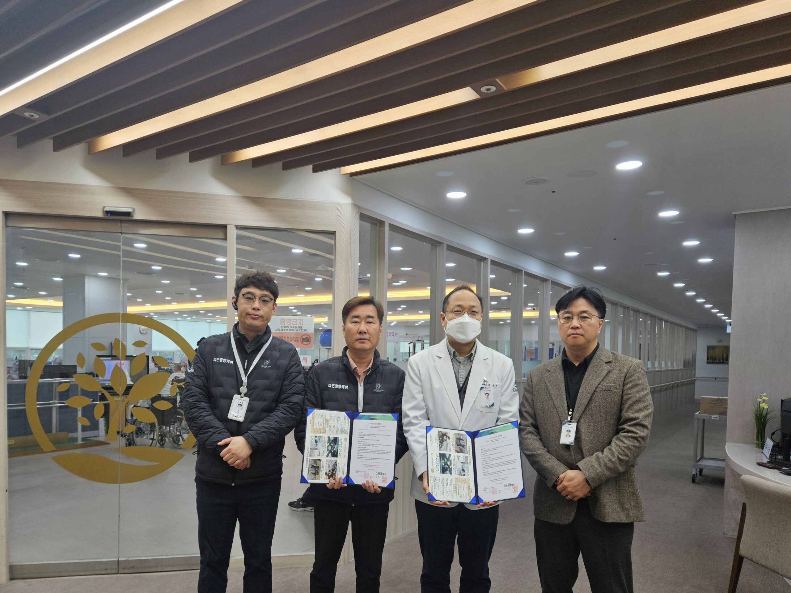 KakaoTalk_20260305_170855460-scaled